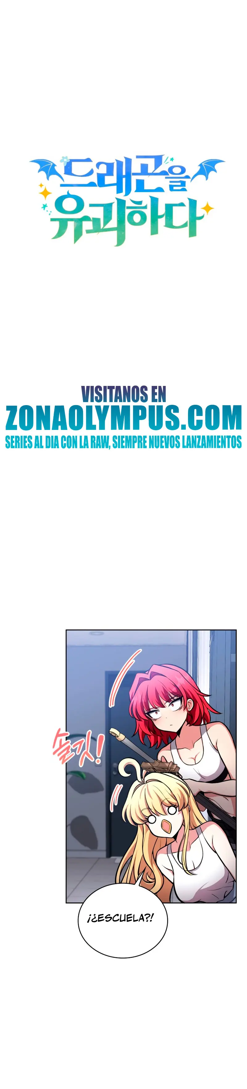 Mi Vida Cuidando Dragonas Capítulo 5 - Página 34 en español