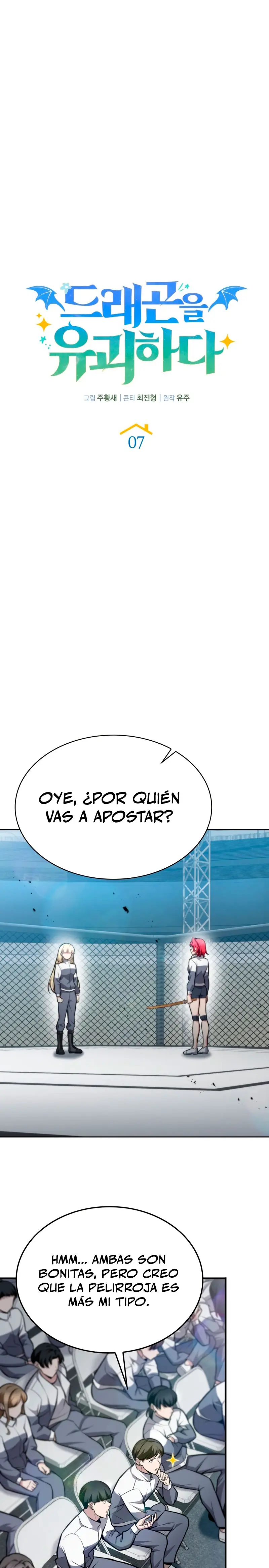 Mi Vida Cuidando Dragonas Capítulo 7 - Página 3 en español