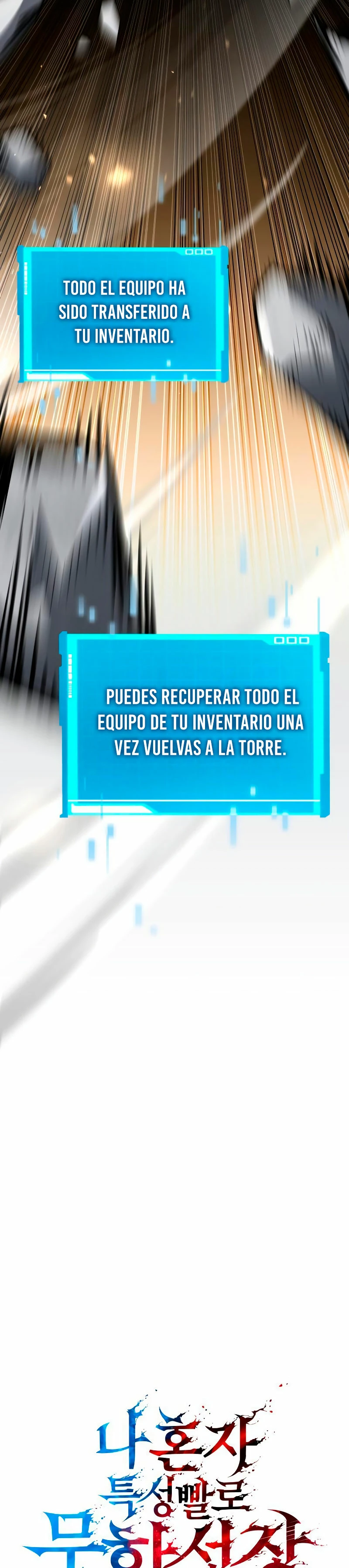 Nigromante sin limites Capítulo 100 - Página 17 en español