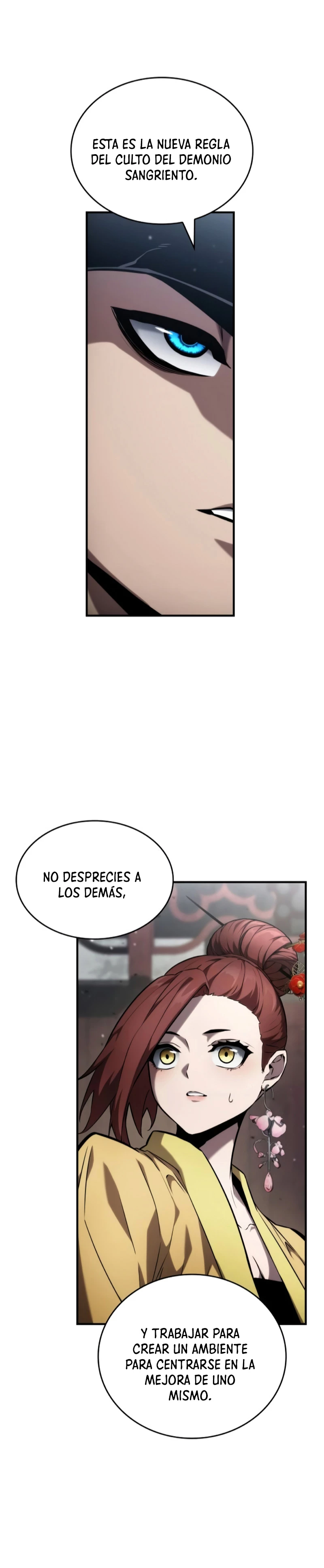 Nigromante sin limites Capítulo 108 - Página 11 en español