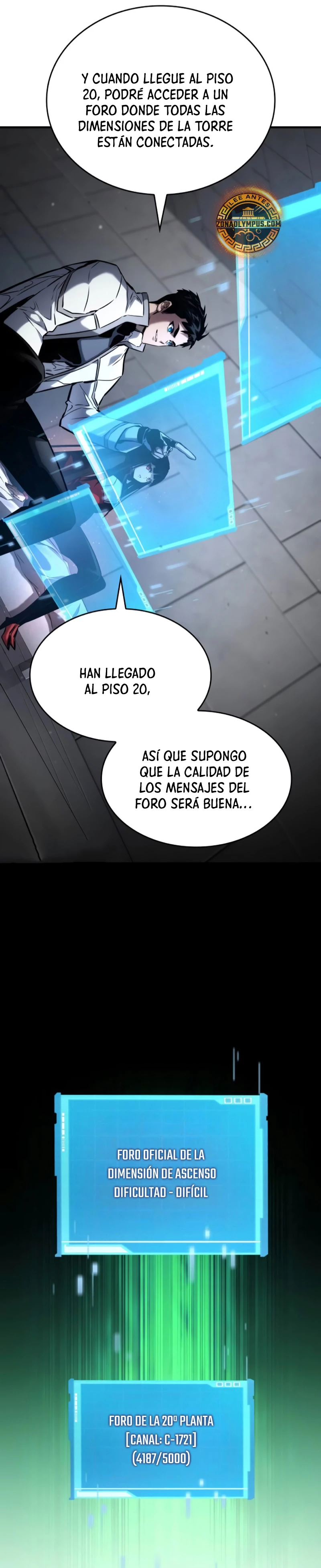 Nigromante sin limites Capítulo 108 - Página 24 en español
