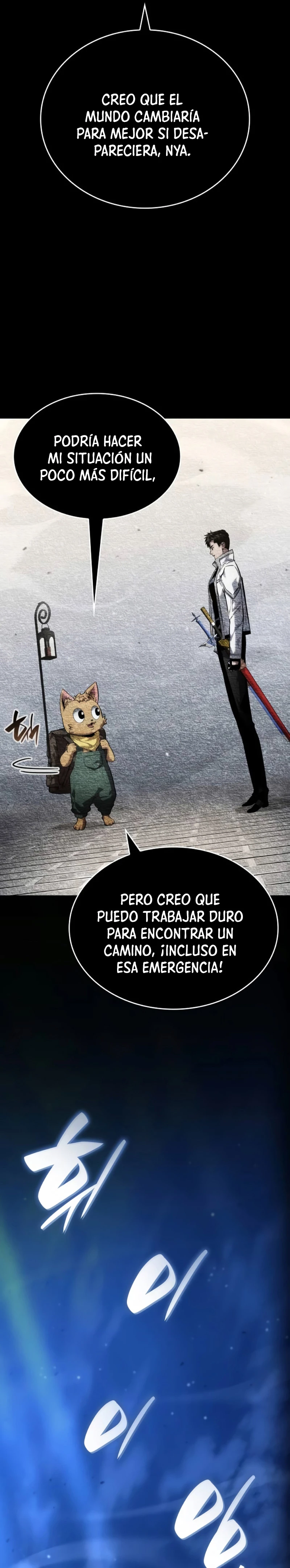 Nigromante sin limites Capítulo 118 - Página 24 en español