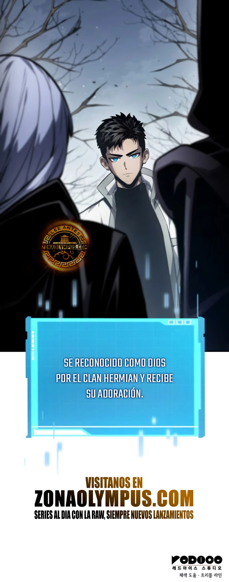 Nigromante sin limites Capítulo 119 - Página 59 en español