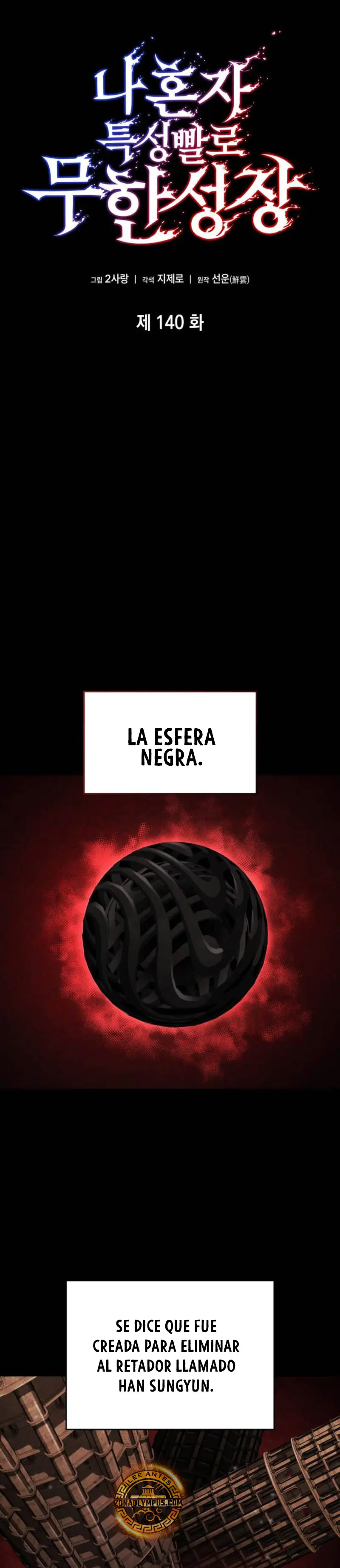 Nigromante sin limites Capítulo 140 - Página 11 en español