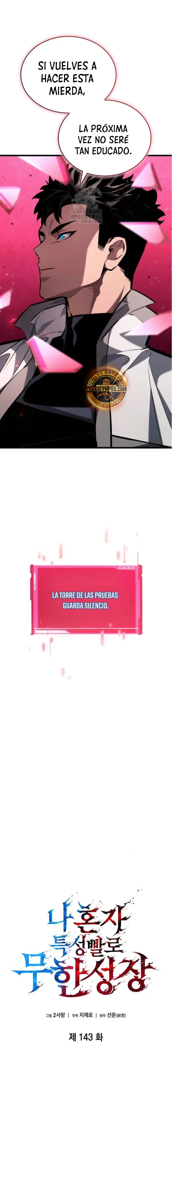 Nigromante sin limites Capítulo 143 - Página 17 en español