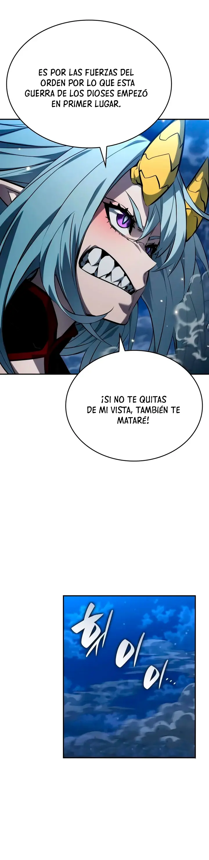 Nigromante sin limites Capítulo 152 - Página 18 en español