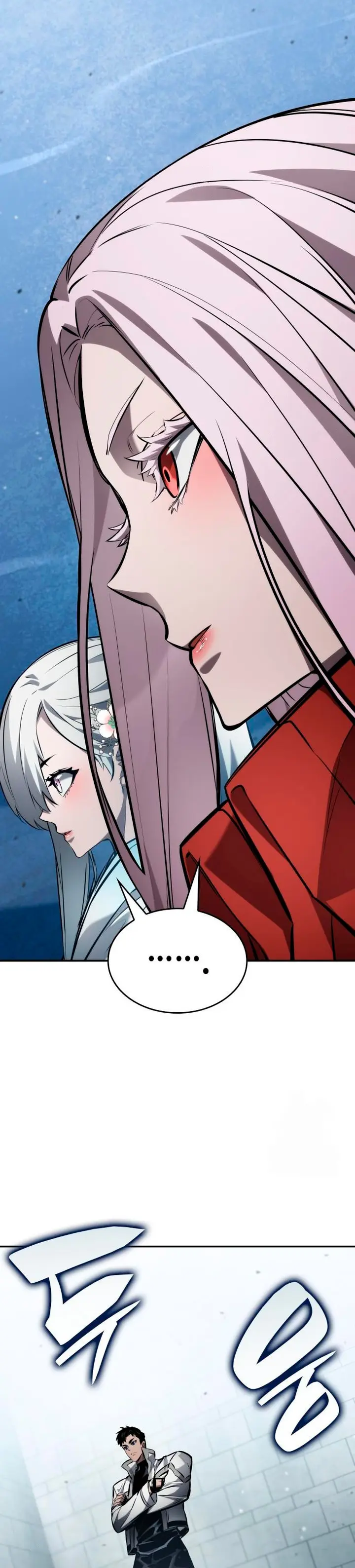 Nigromante sin limites Capítulo 166 - Página 14 en español