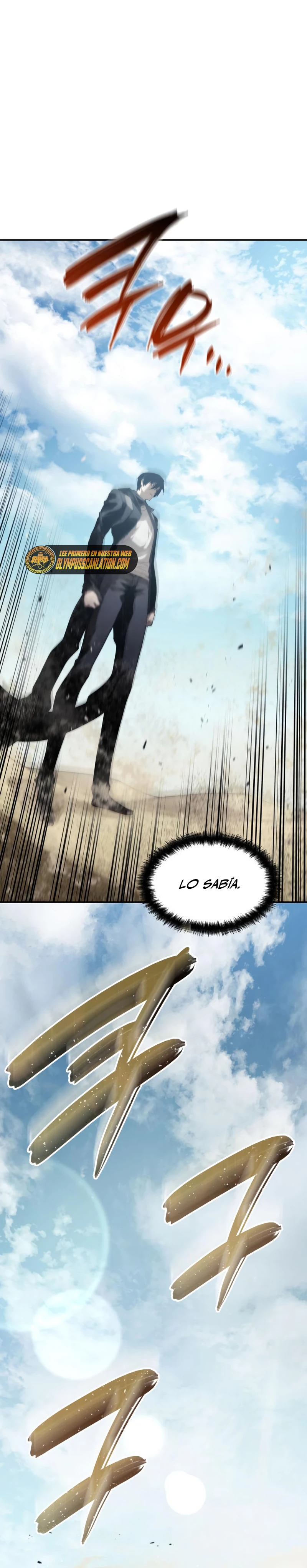 Nigromante sin limites Capítulo 17 - Página 34 en español