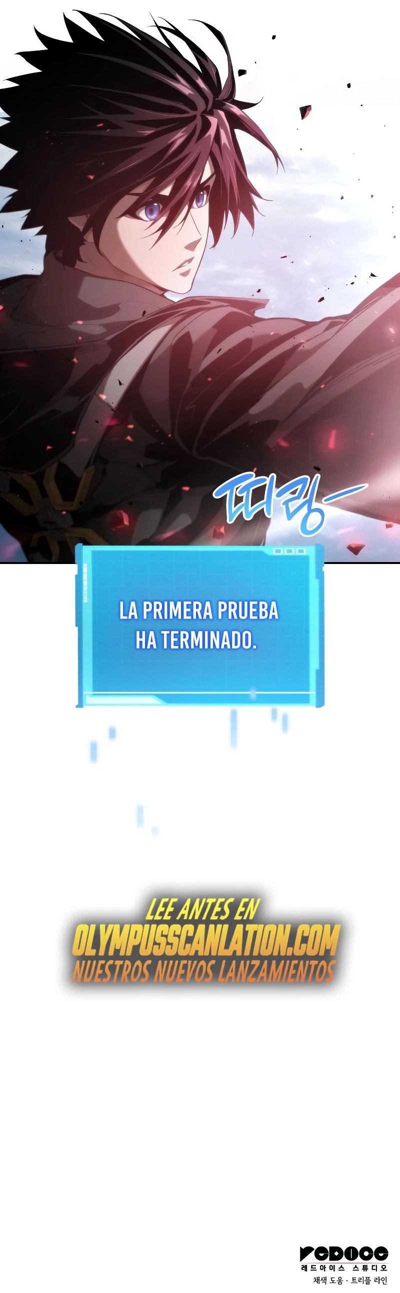 Nigromante sin limites Capítulo 18 - Página 52 en español