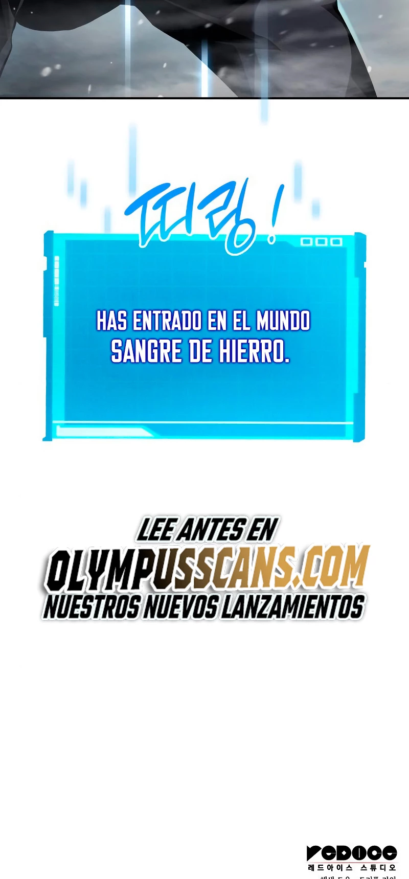 Nigromante sin limites Capítulo 25 - Página 93 en español