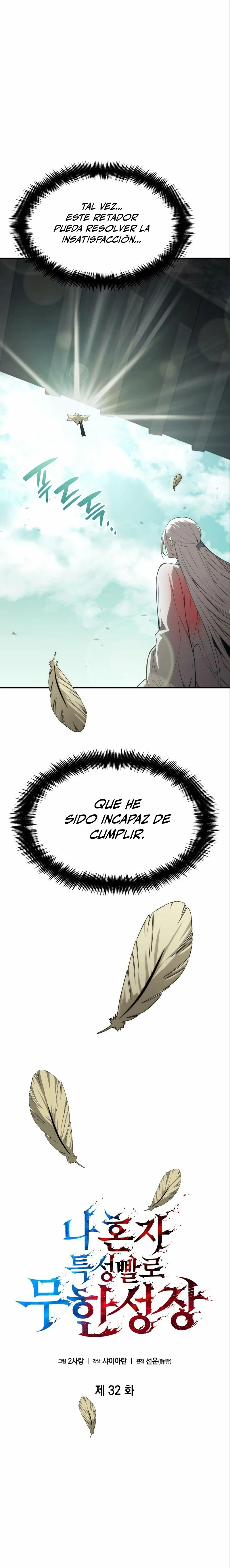 Nigromante sin limites Capítulo 32 - Página 6 en español