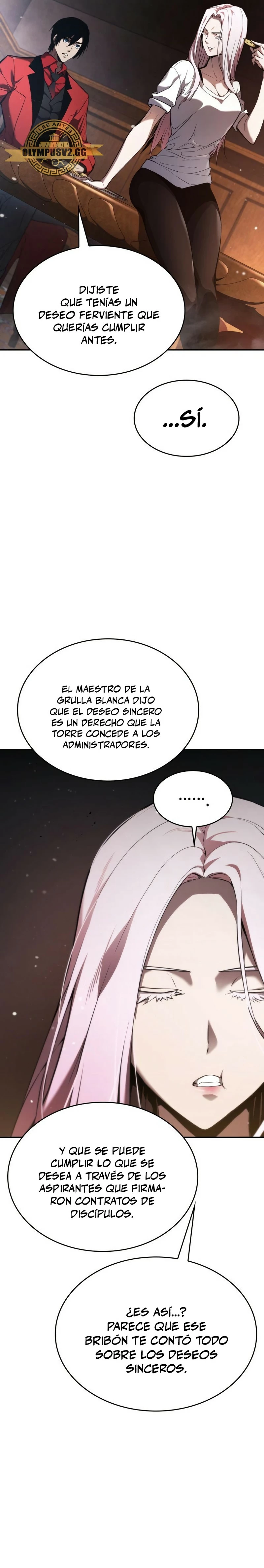 Nigromante sin limites Capítulo 49 - Página 19 en español