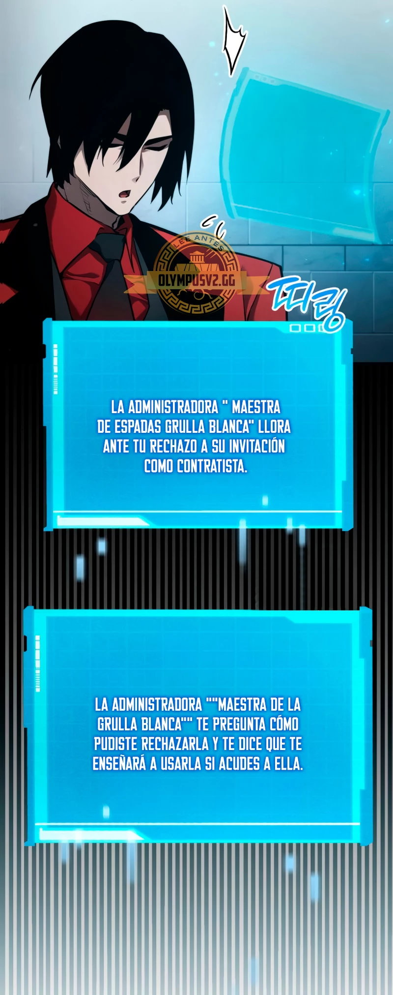 Nigromante sin limites Capítulo 54 - Página 61 en español
