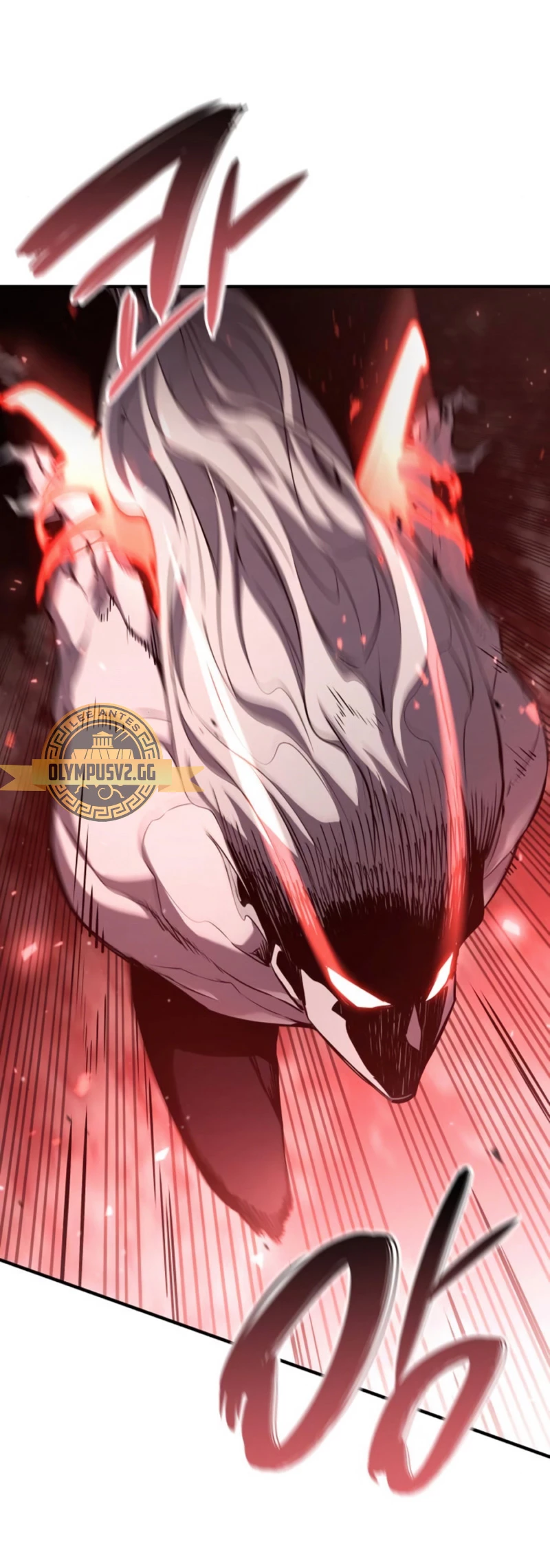 Nigromante sin limites Capítulo 57 - Página 80 en español