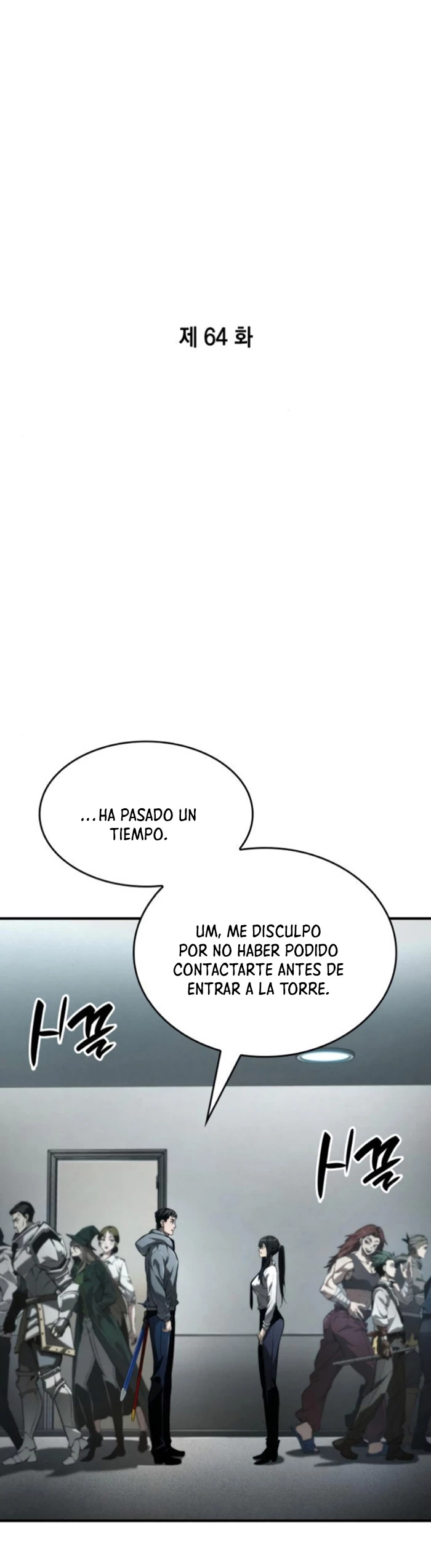 Nigromante sin limites Capítulo 64 - Página 15 en español