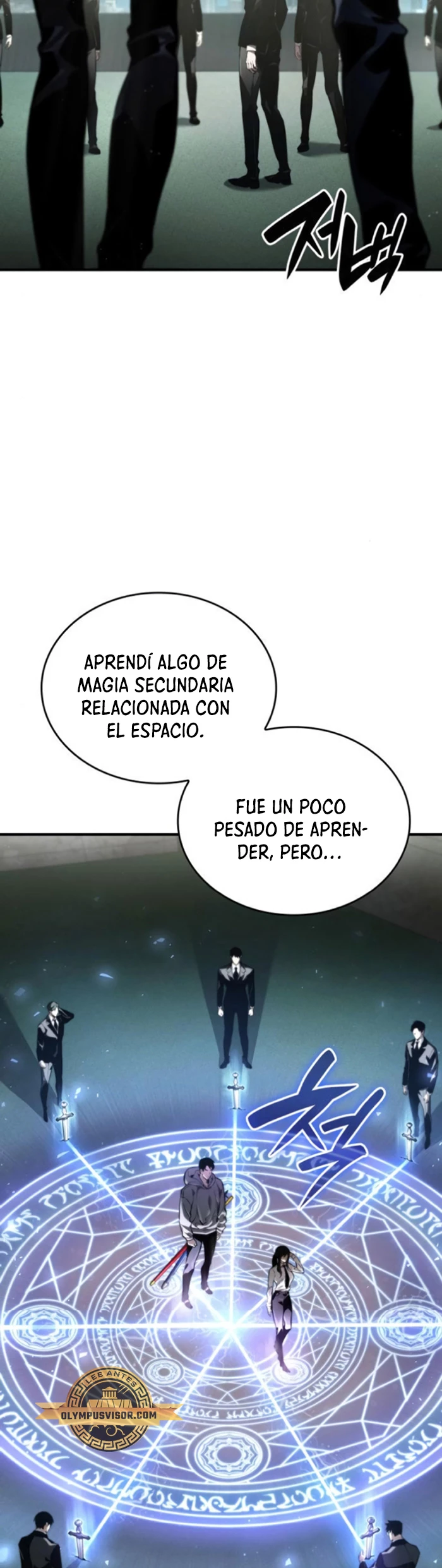 Nigromante sin limites Capítulo 64 - Página 21 en español