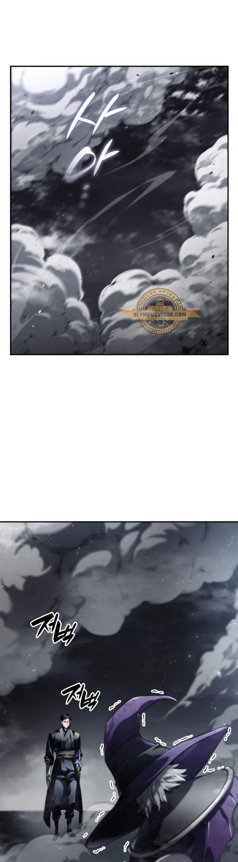 Nigromante sin limites Capítulo 65 - Página 50 en español