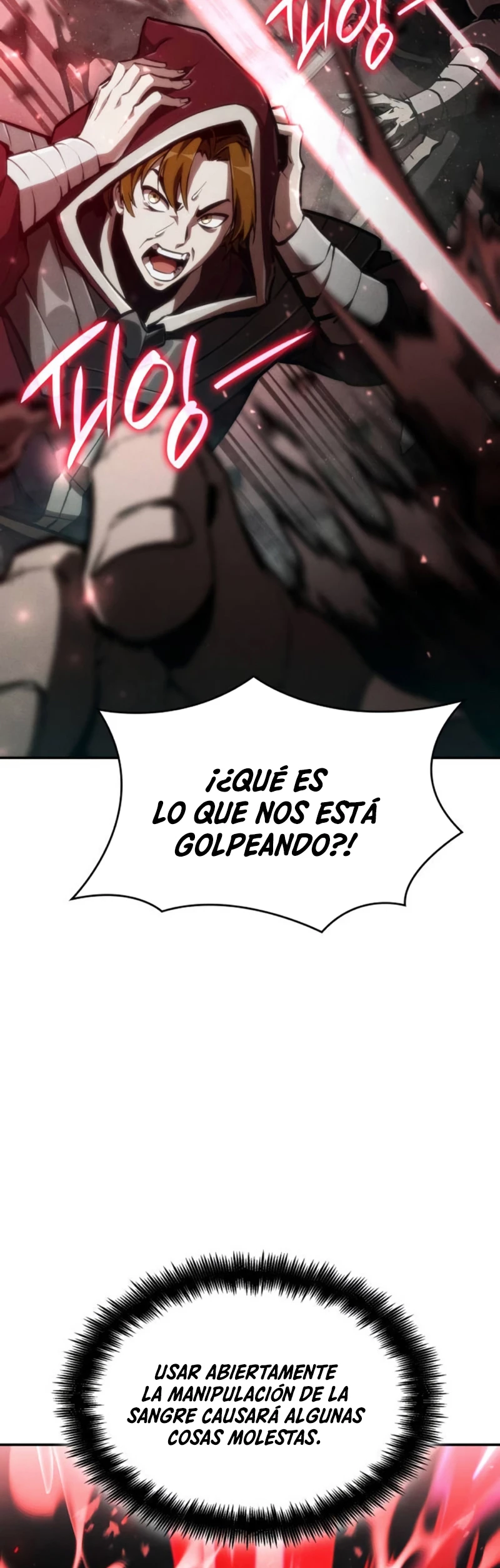 Nigromante sin limites Capítulo 67 - Página 36 en español