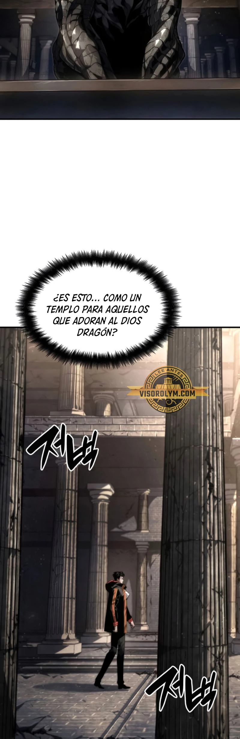 Nigromante sin limites Capítulo 79 - Página 43 en español