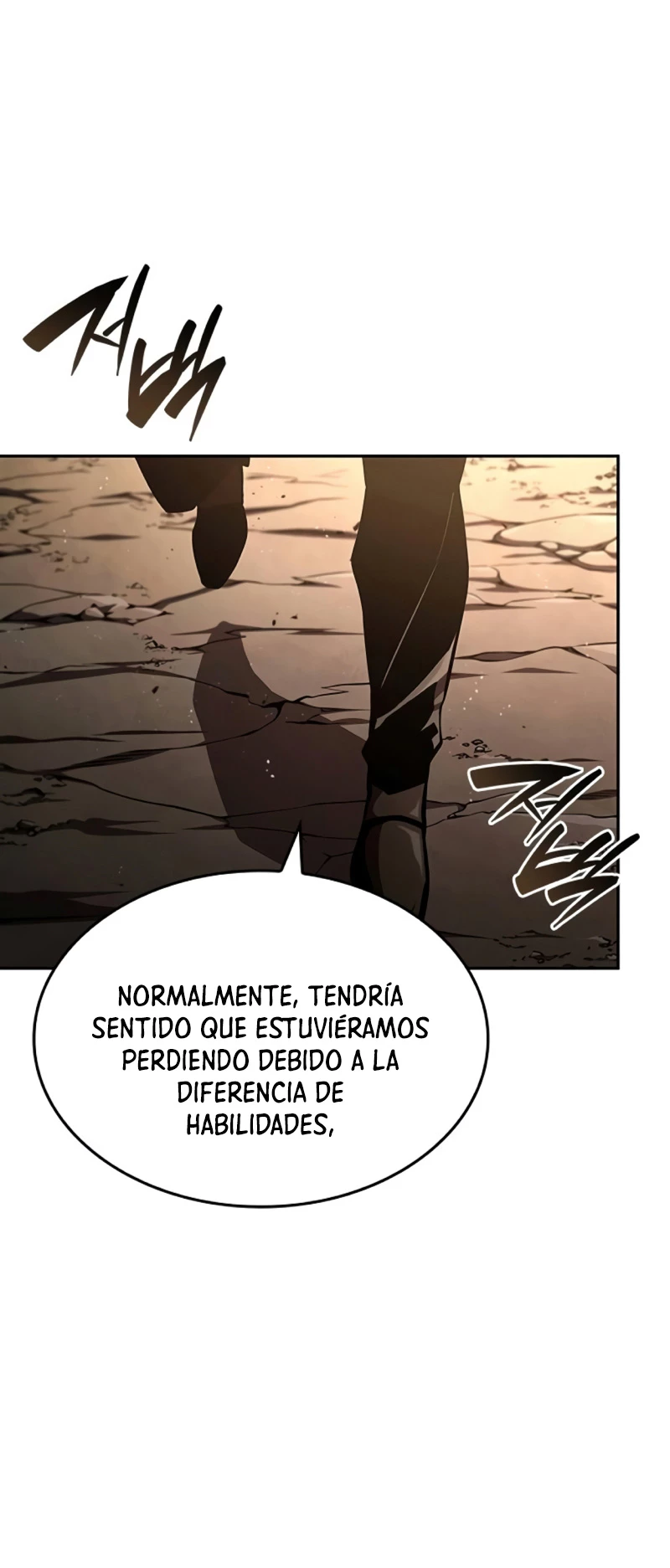 Nigromante sin limites Capítulo 93 - Página 25 en español