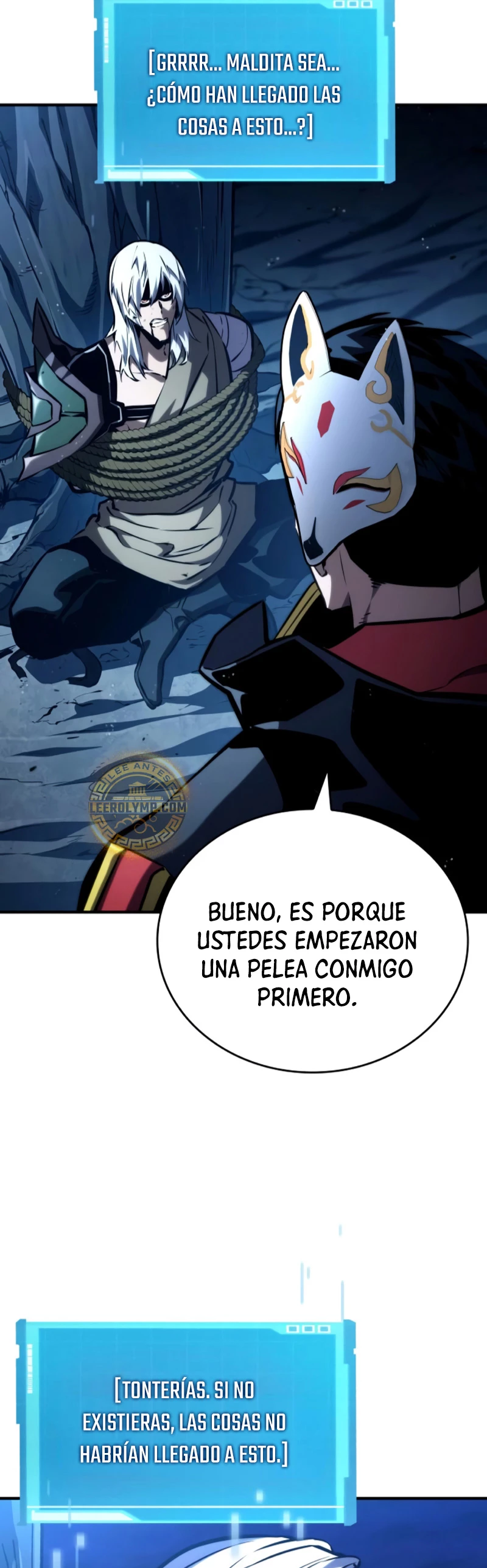 Nigromante sin limites Capítulo 97 - Página 57 en español