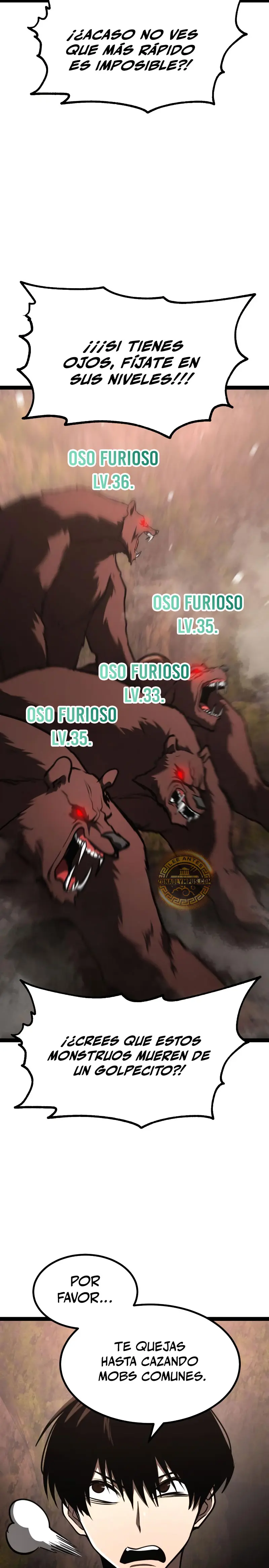 Goblin de nivel 999 Capítulo 21 - Página 18 en español