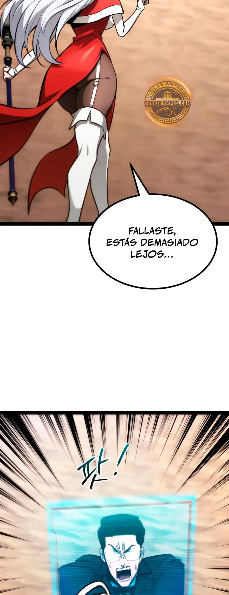 Goblin de nivel 999 Capítulo 25 - Página 46 en español