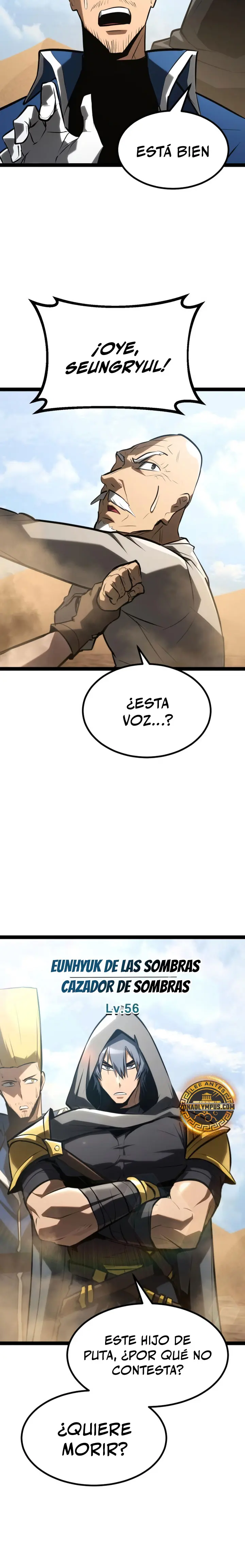Goblin de nivel 999 Capítulo 29 - Página 39 en español
