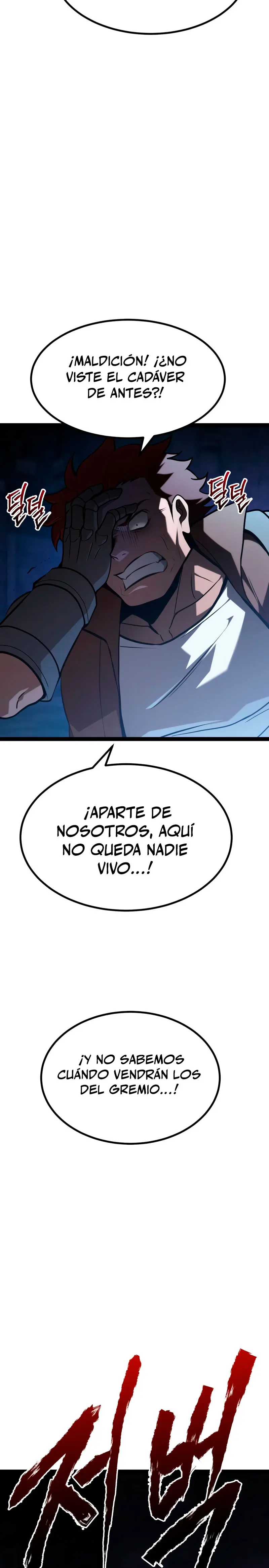 Goblin de nivel 999 Capítulo 32 - Página 23 en español