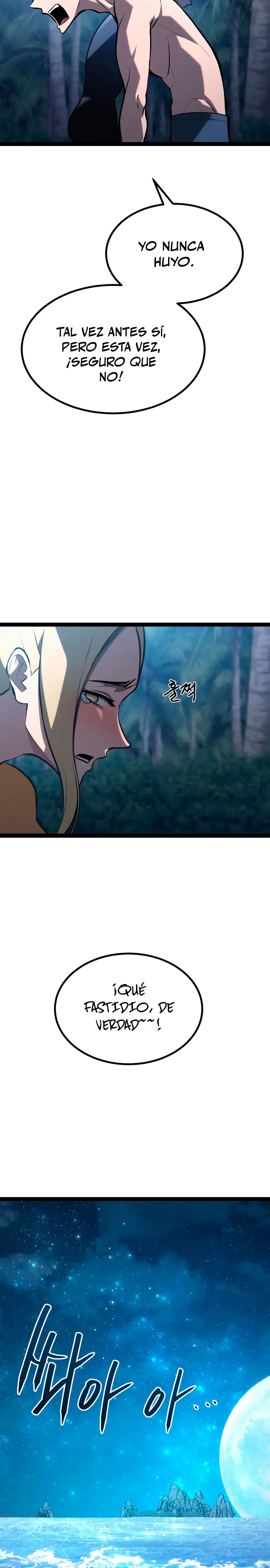 Goblin de nivel 999 Capítulo 36 - Página 39 en español