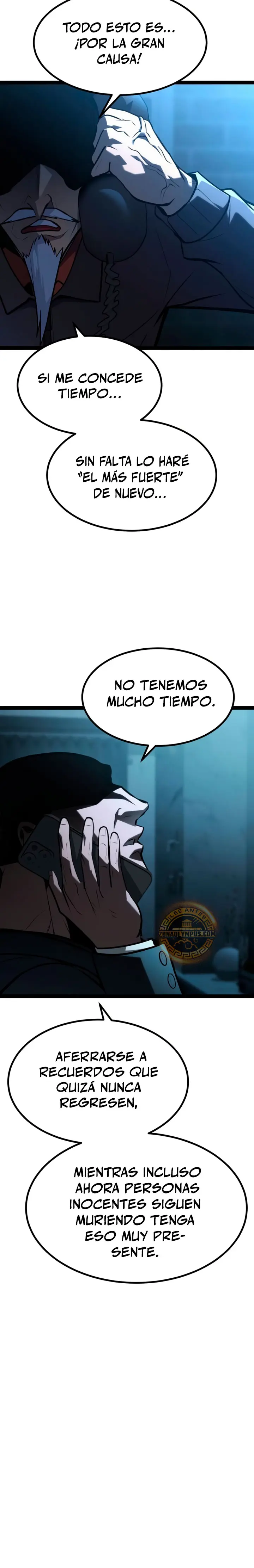 Goblin de nivel 999 Capítulo 37 - Página 16 en español