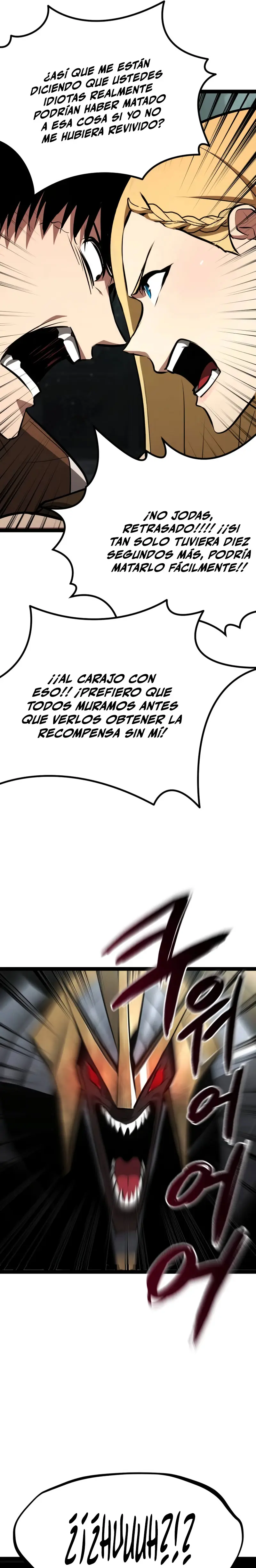 Goblin de nivel 999 Capítulo 5 - Página 26 en español