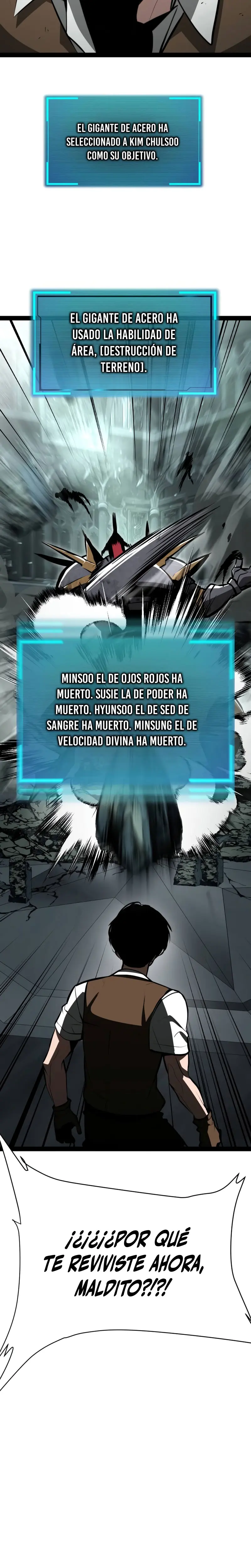 Goblin de nivel 999 Capítulo 5 - Página 3 en español