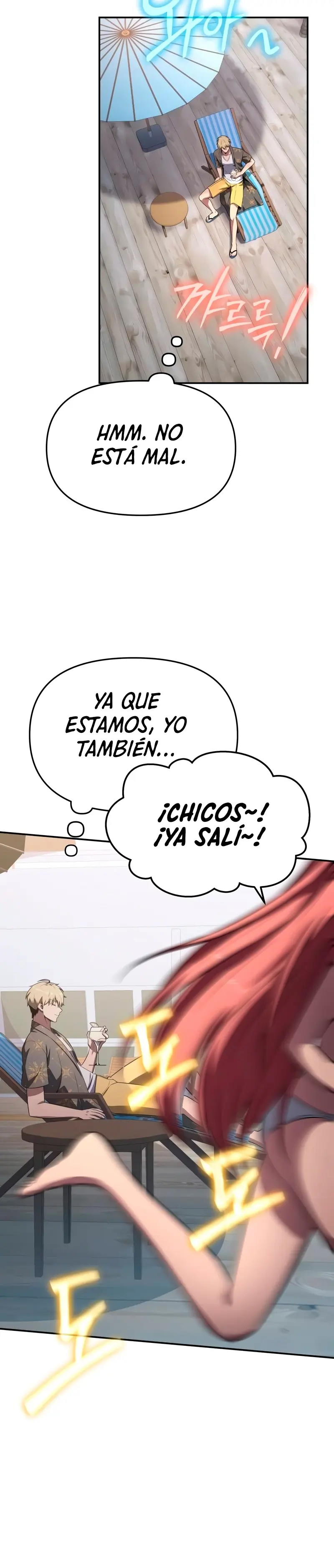El rey caballero que regresó con un dios Capítulo 122 - Página 18 en español