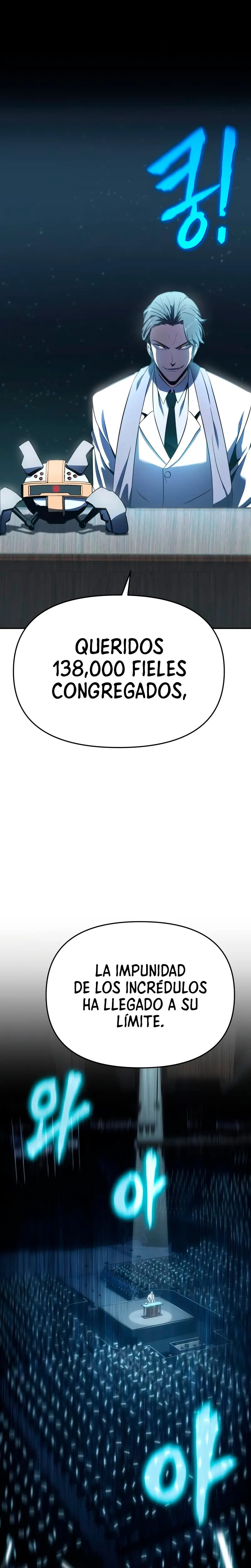 El rey caballero que regresó con un dios Capítulo 124 - Página 32 en español