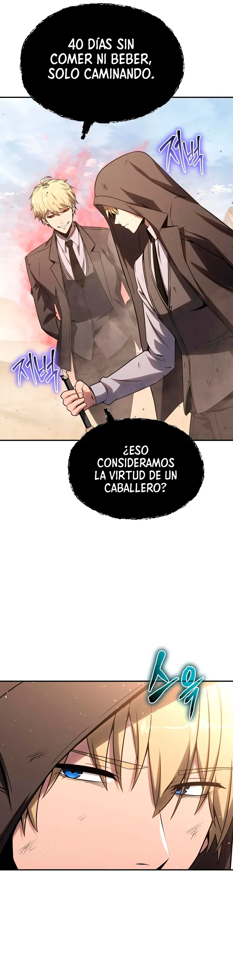 El rey caballero que regresó con un dios Capítulo 129 - Página 5 en español