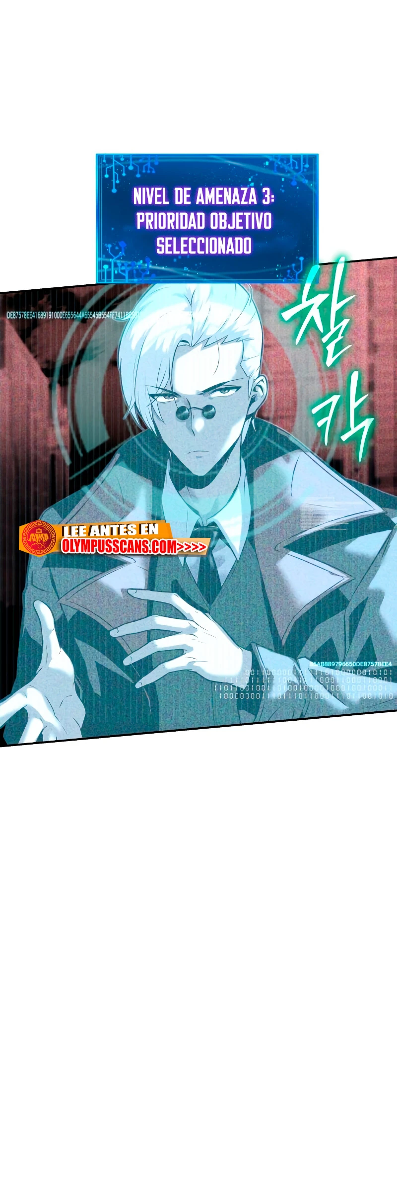El rey caballero que regresó con un dios Capítulo 13 - Página 59 en español