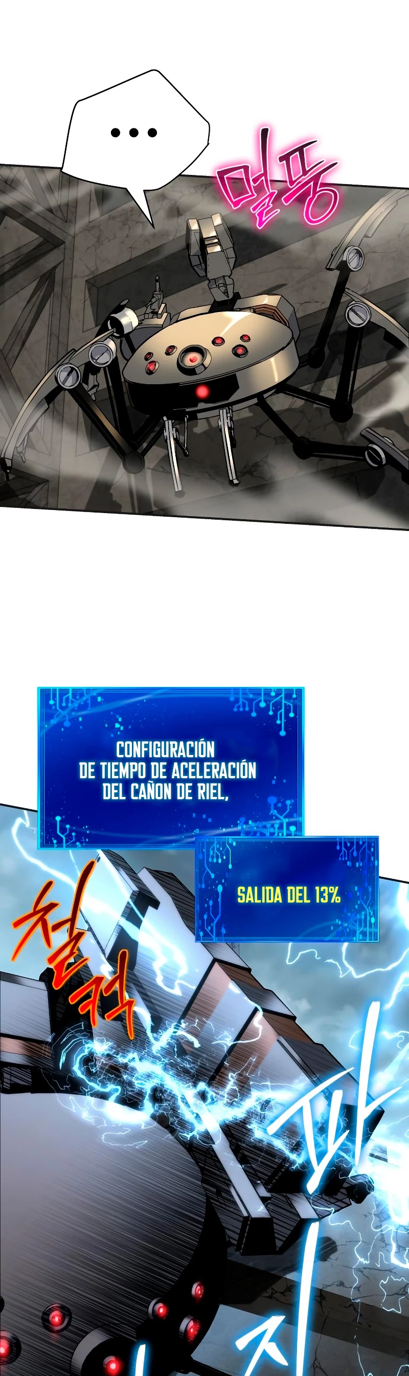 El rey caballero que regresó con un dios Capítulo 14 - Página 4 en español