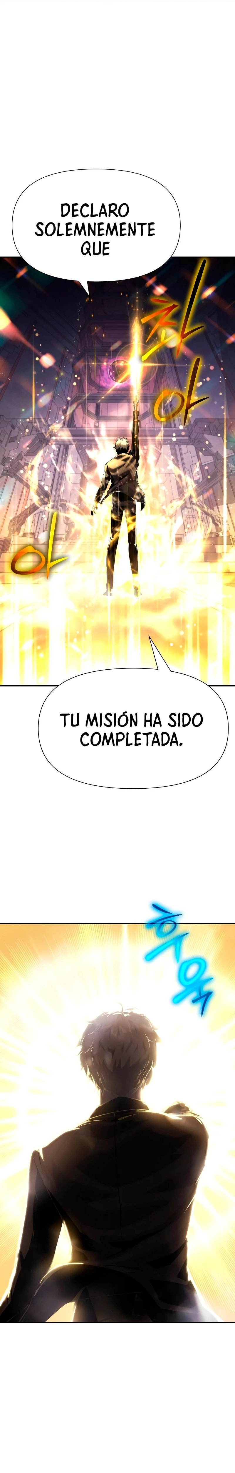 El rey caballero que regresó con un dios Capítulo 15 - Página 51 en español