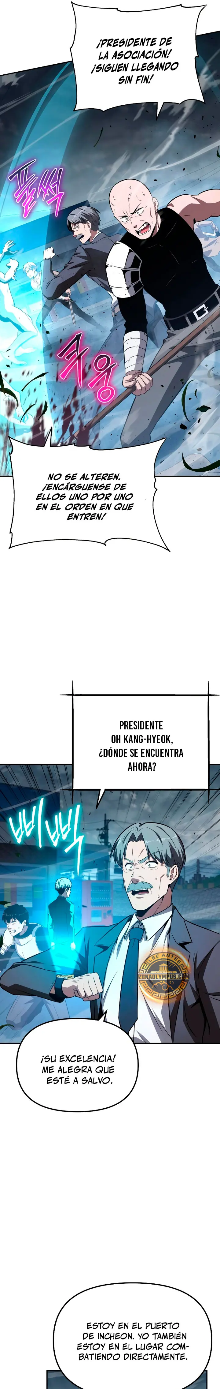 El rey caballero que regresó con un dios Capítulo 153 - Página 15 en español