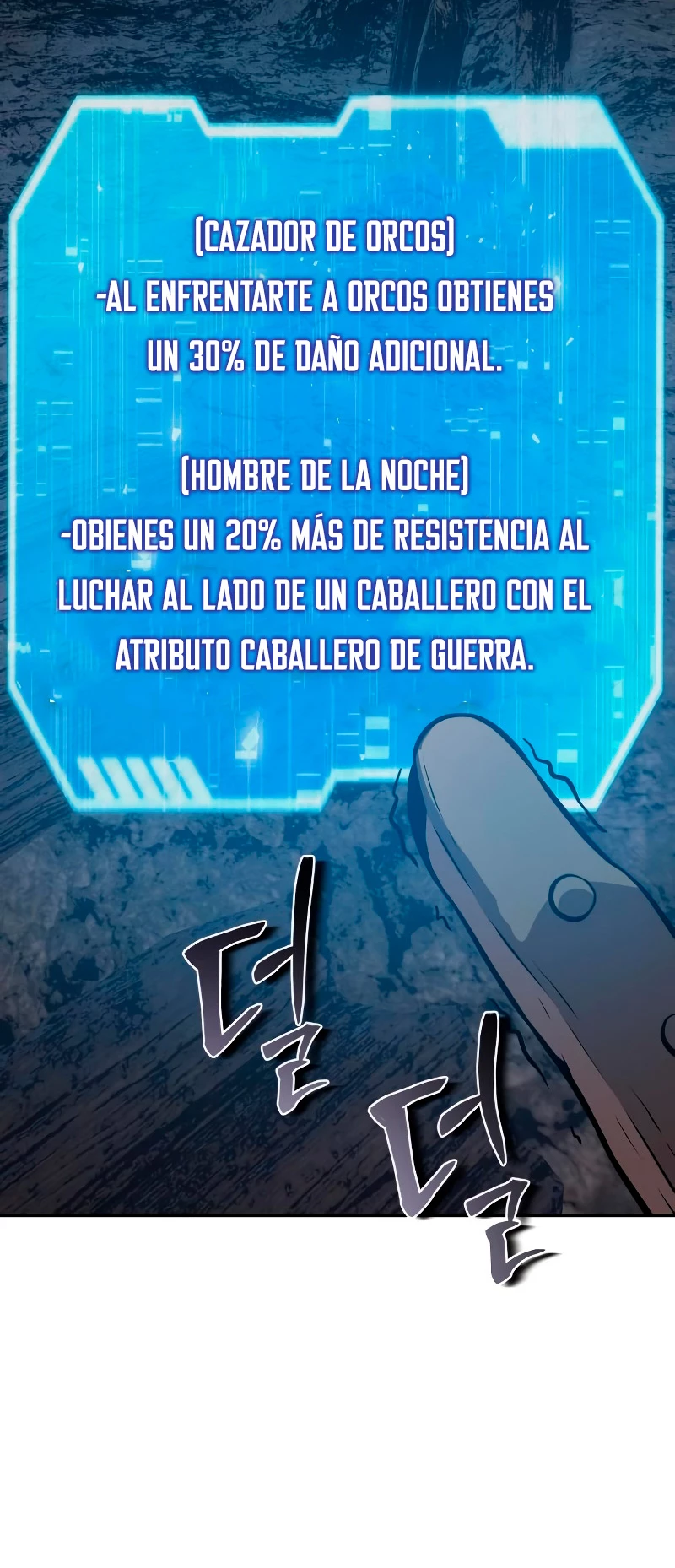 El rey caballero que regresó con un dios Capítulo 22 - Página 46 en español