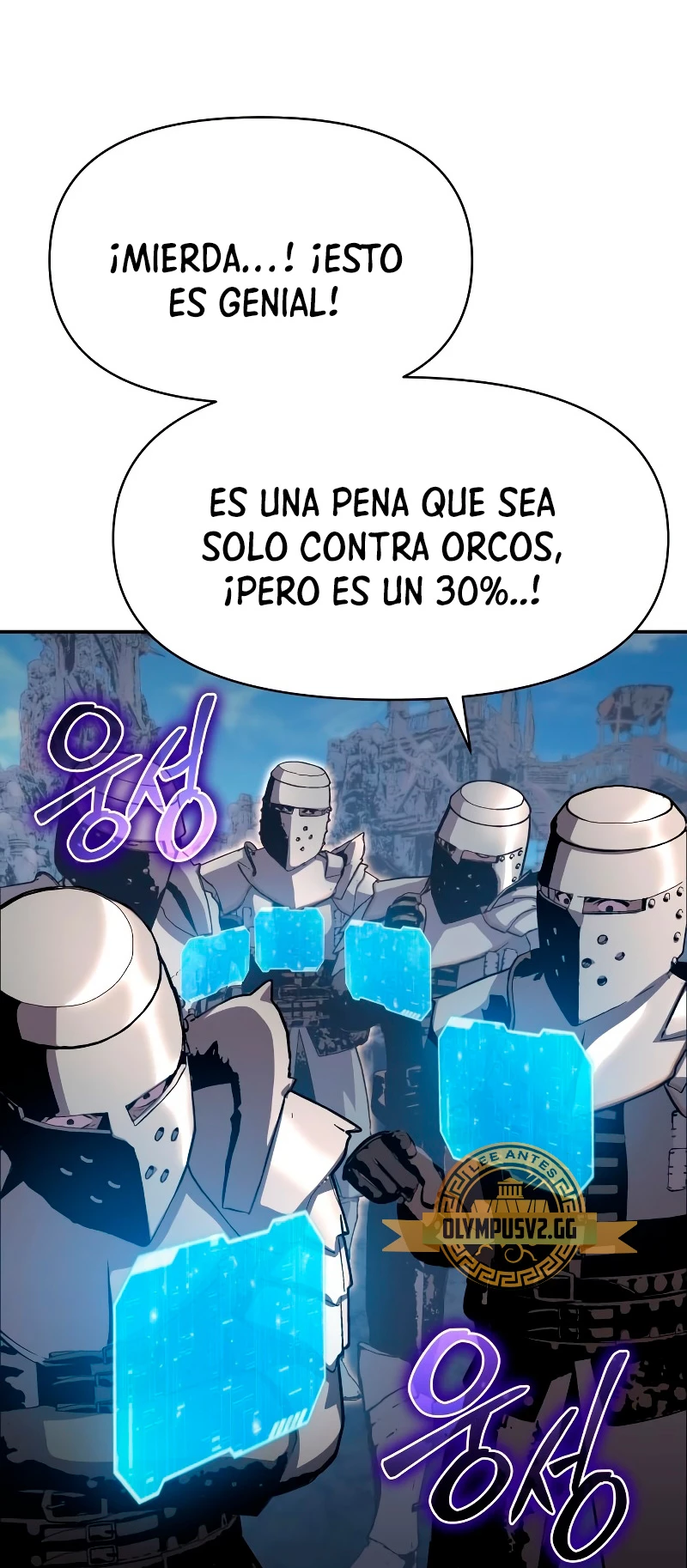El rey caballero que regresó con un dios Capítulo 22 - Página 48 en español