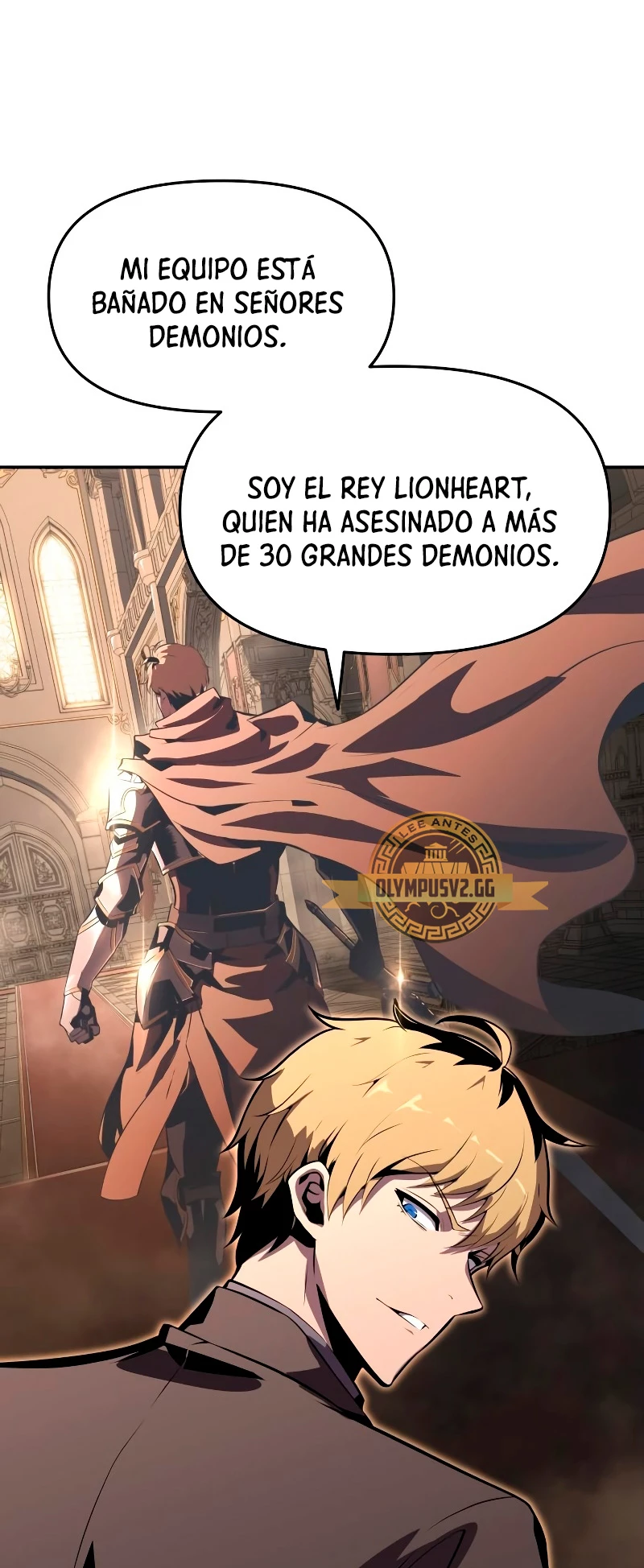 El rey caballero que regresó con un dios Capítulo 25 - Página 118 en español