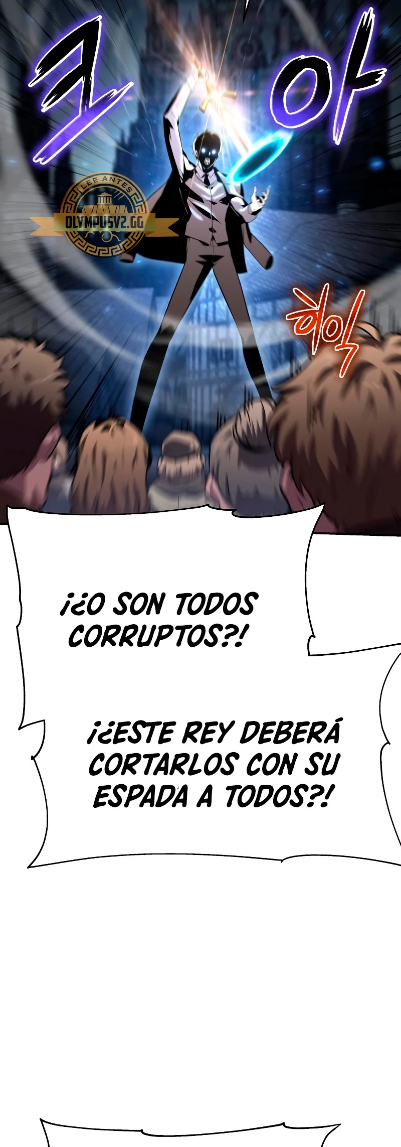 El rey caballero que regresó con un dios Capítulo 27 - Página 69 en español