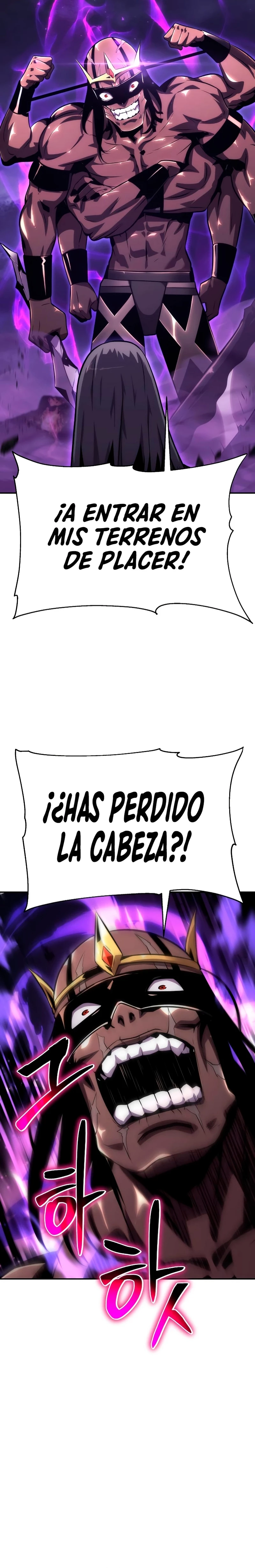 El rey caballero que regresó con un dios Capítulo 29 - Página 5 en español