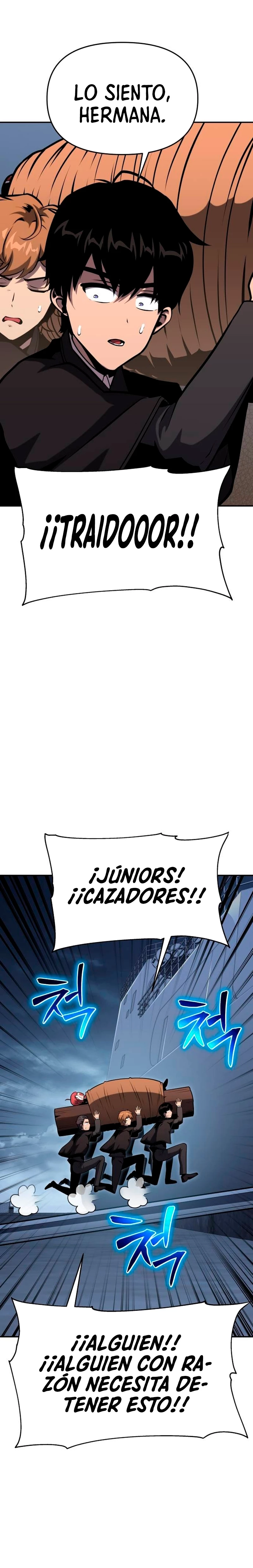 El rey caballero que regresó con un dios Capítulo 53 - Página 42 en español