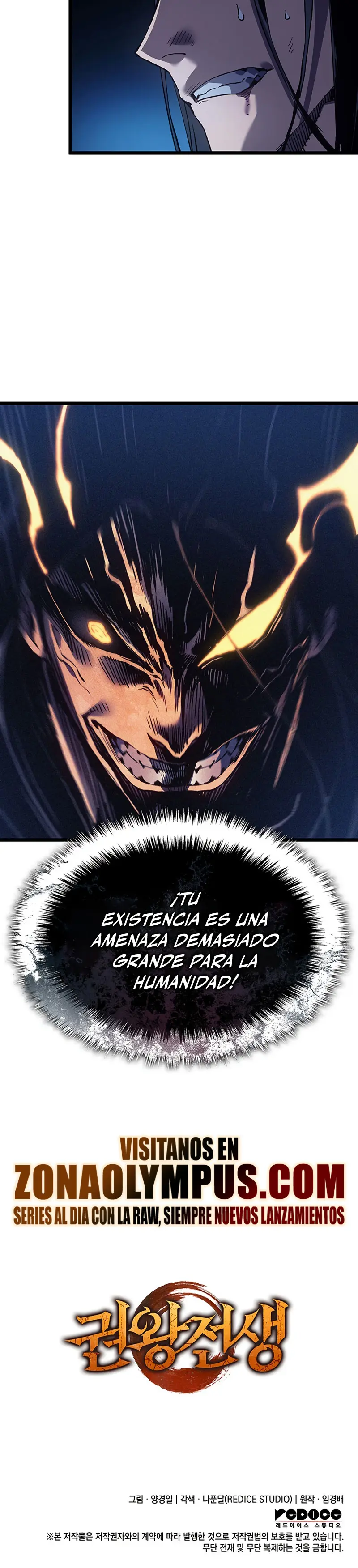 El Indomable Rey Marcial Capítulo 103 - Página 41 en español