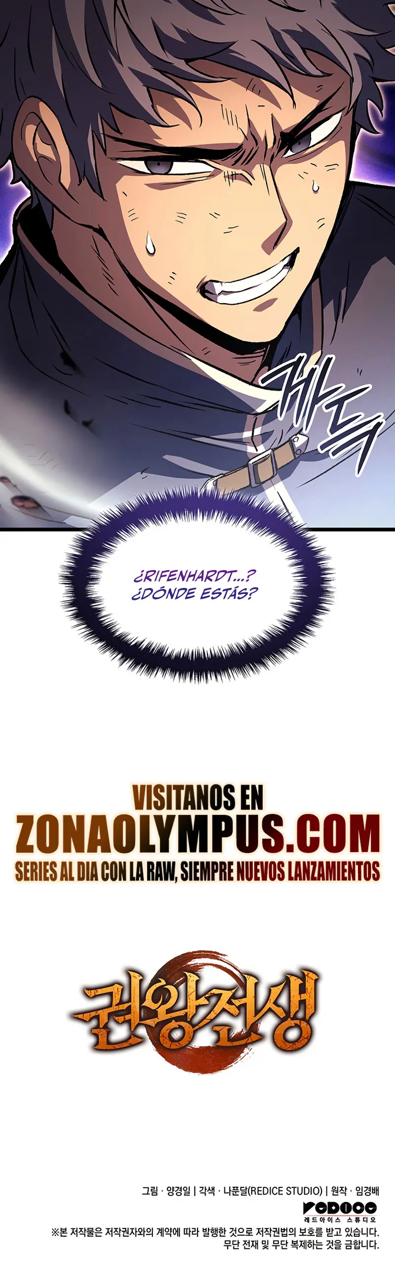 El Indomable Rey Marcial Capítulo 120 - Página 37 en español
