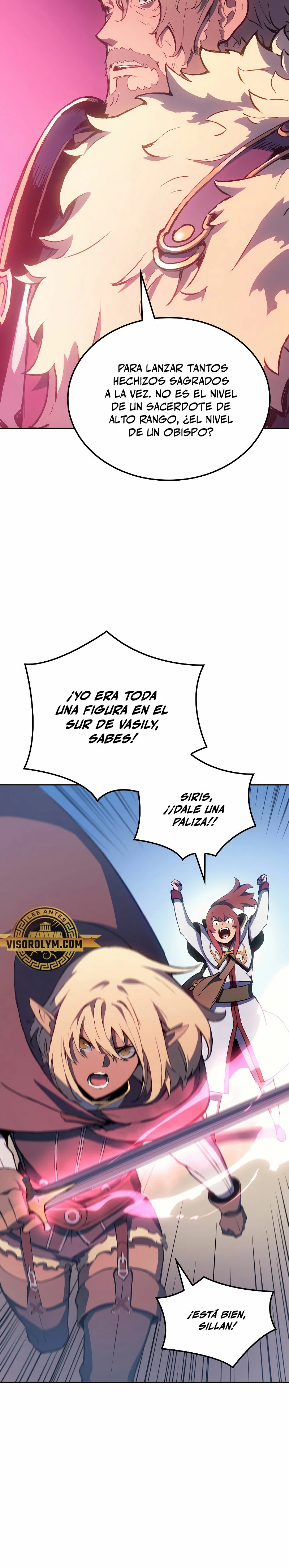 El Indomable Rey Marcial Capítulo 16 - Página 25 en español