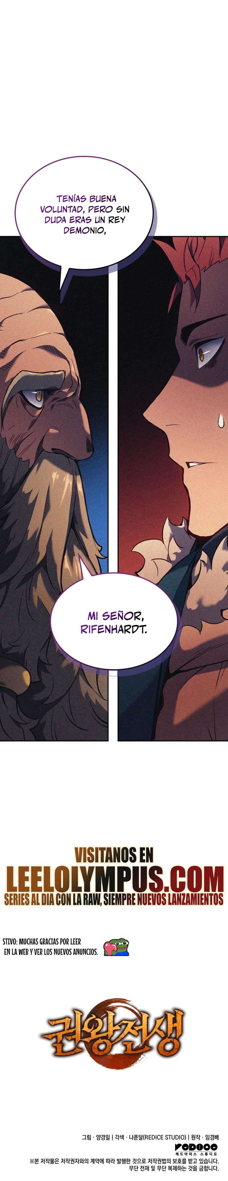 El Indomable Rey Marcial Capítulo 35 - Página 37 en español